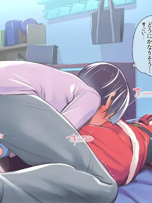 [イスィ屋] 僕の部屋にやってきた可愛いサンタさんを落とす_016