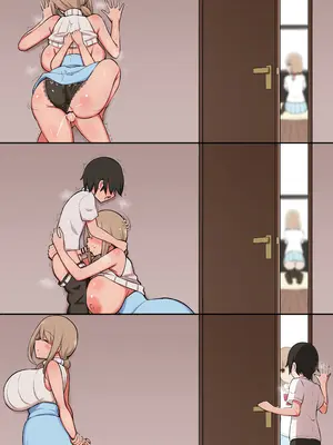 [HANABi] 娘の幼馴染と隠れて交尾するドスケベ人妻_5