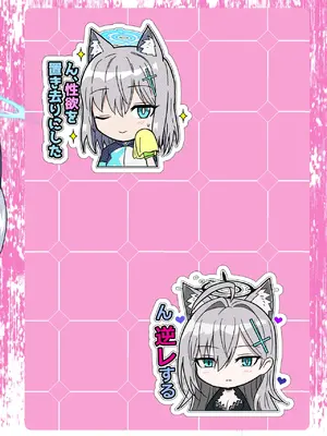 [くぼけん屋さん (くぼけん)] シロコVSシロコテラーR (ブルーアーカイブ) [DL版]_18