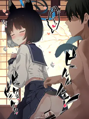 [ゆうじこうじ (ゆうじ、こうじ)] 倫理観がバグっている世界から来た先生 (ブルーアーカイブ) [DL版]_227