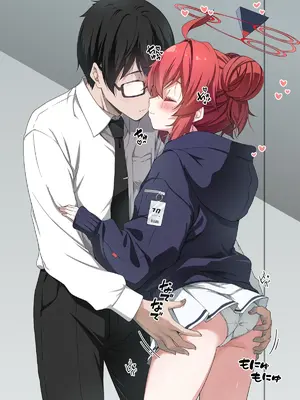 [ゆうじこうじ (ゆうじ、こうじ)] 倫理観がバグっている世界から来た先生 (ブルーアーカイブ) [DL版]_026