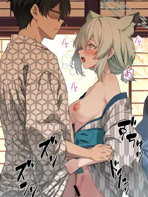 [ゆうじこうじ (ゆうじ、こうじ)] 倫理観がバグっている世界から来た先生 (ブルーアーカイブ) [DL版]_076