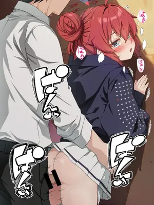 [ゆうじこうじ (ゆうじ、こうじ)] 倫理観がバグっている世界から来た先生 (ブルーアーカイブ) [DL版]_106