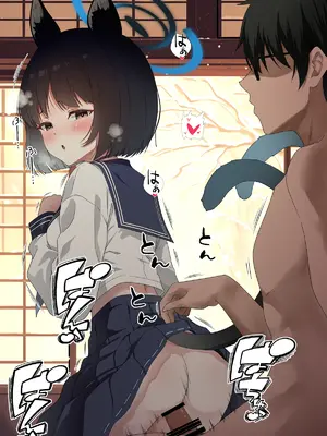 [ゆうじこうじ (ゆうじ、こうじ)] 倫理観がバグっている世界から来た先生 (ブルーアーカイブ) [DL版]_226