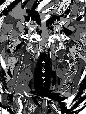 [CCCNO] Twilight Obscura Episode：01 From the Ashes of Darkness（光翼戦姫エクスティア）_04