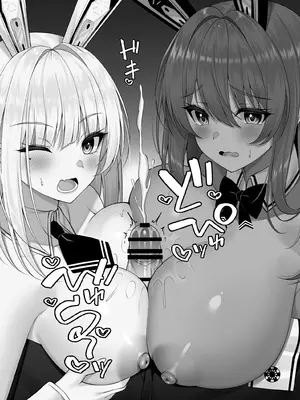[茜色ノ金木犀 (憂凪あまね)] NIK〇E短編漫画集+おまけ (勝利の女神：NIKKE) [DL版]_13