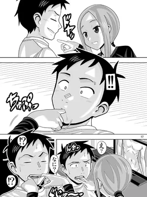 [あーびーのーまる] からかいvsクリティカルヒット2＆3_132