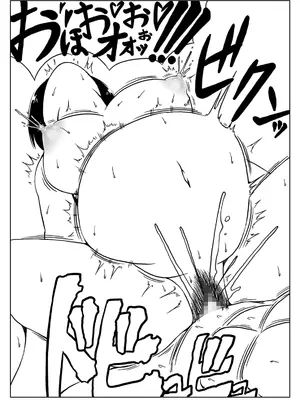 [キリンプラネット (満開べえスケ)] 母と息子の秋の妊娠_43