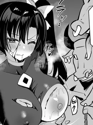 (C105) [乙女気分 (三色網戸。)] 学校で性春! 20 + おまけ本 [見本]_11