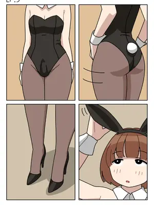 [Popuka9] Sissy Life ch.1~20 - [女装生活 ch.1~20 完结] [toto个人汉化]_024