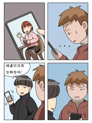 [Popuka9] Sissy Life ch.1~20 - [女装生活 ch.1~20 完结] [toto个人汉化]_074