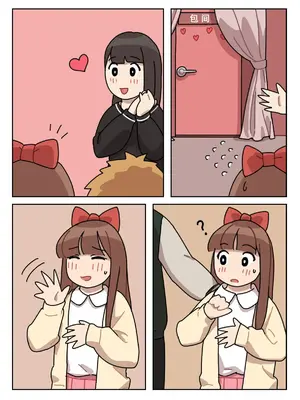 [Popuka9] Sissy Life ch.1~20 - [女装生活 ch.1~20 完结] [toto个人汉化]_022