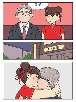 [Popuka9] Sissy Life ch.1~20 - [女装生活 ch.1~20 完结] [toto个人汉化]_191