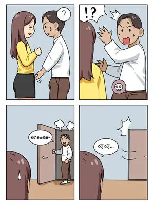 [Popuka9] Sissy Life ch.1~20 - [女装生活 ch.1~20 完结] [toto个人汉化]_213