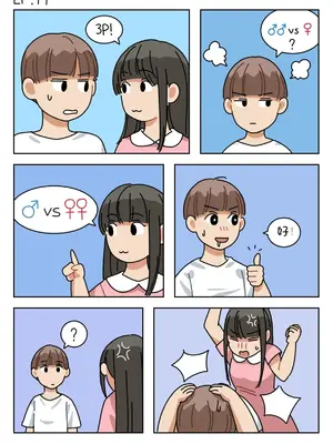 [Popuka9] Sissy Life ch.1~20 - [女装生活 ch.1~20 完结] [toto个人汉化]_164