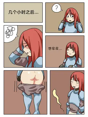 [Popuka9] Sissy Life ch.1~20 - [女装生活 ch.1~20 完结] [toto个人汉化]_098