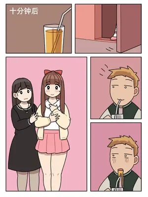 [Popuka9] Sissy Life ch.1~20 - [女装生活 ch.1~20 完结] [toto个人汉化]_016