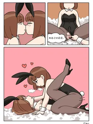 [Popuka9] Sissy Life ch.1~20 - [女装生活 ch.1~20 完结] [toto个人汉化]_034