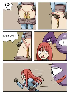 [Popuka9] Sissy Life ch.1~20 - [女装生活 ch.1~20 完结] [toto个人汉化]_099