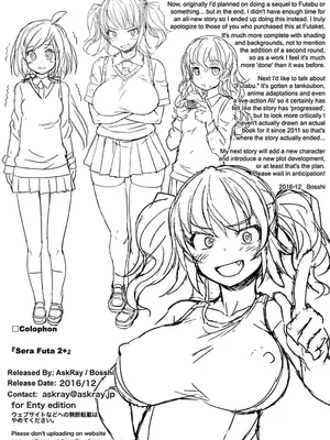 [AskRay (ぼっしぃ)] せらふた2+ [中国翻訳] [無修正] [DL版]_21