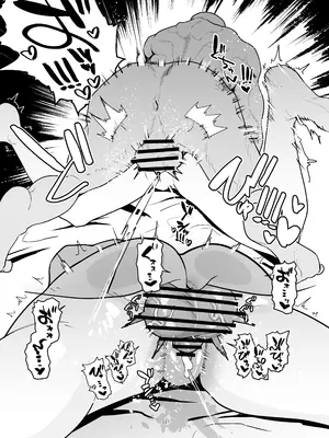 [ムチムチ美術館 (別館)] ドギースタイル・ディシプリン (グランブルーファンタジー) [DL版]_31