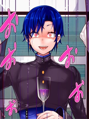 [エイト・ワールド] 乳辱のディストピア5、第1、2話 [xiaoxiao個人漢化]_045