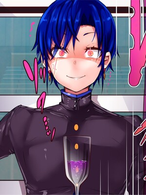 [エイト・ワールド] 乳辱のディストピア5、第1、2話 [xiaoxiao個人漢化]_215