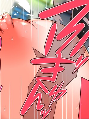 [エイト・ワールド] 乳辱のディストピア5、第1、2話 [xiaoxiao個人漢化]_432