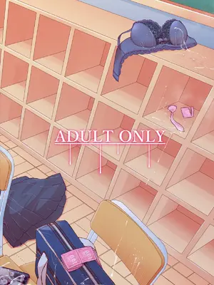 [もどりがつお (しらす)] 同級生のギャルは汚したい [DL版]_051