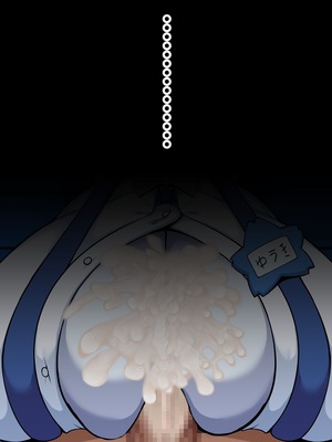 [やわらかエナジー] 超乳怪異におそわれて自分も超乳怪異になる話 [中国翻訳]_103