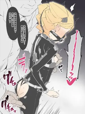 [絶対やるもに] 千代路院姫子の華虐なる日常 [5DK个人汉化]_018