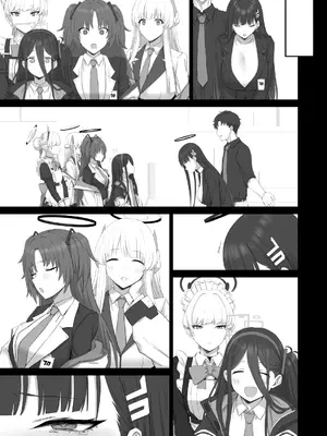 [ごむはち (ゴム)] これが大人の謝罪術 (ブルーアーカイブ) [DL版]_08