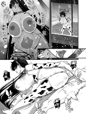 [AERODOG (inu)] 調月リオのご奉仕性活 (ブルーアーカイブ) [DL版] [空気系☆漢化]_23