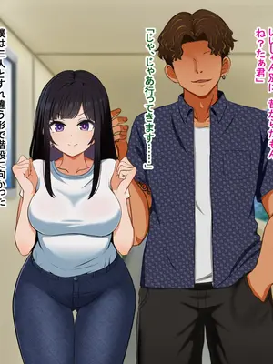 [Pハーブ] となりの理奈ねーちゃん_138
