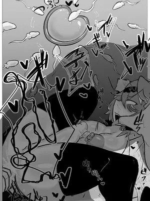 [領土] みんなにば“ナイショ”だよ (鷹嶺ルイ) [DL版]_23