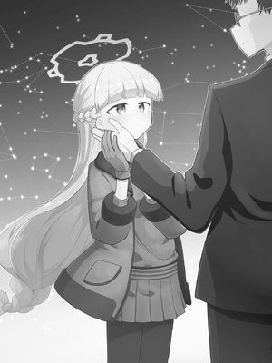 [さつまいも畑 (ねっこ)] シリウス、ふたり 227号特別クラス編 下巻 (ブルーアーカイブ) [DL版]_03