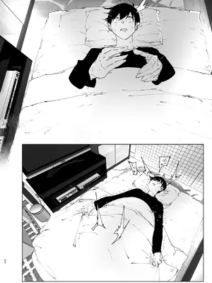 [なかにしゆうた (なかに)] ものがたりのように_049