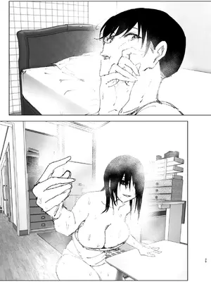 [なかにしゆうた (なかに)] ものがたりのように_038