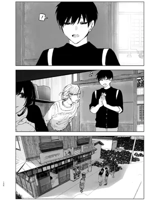 [なかにしゆうた (なかに)] ものがたりのように_145