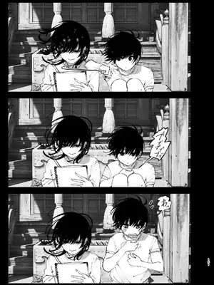 [なかにしゆうた (なかに)] ものがたりのように_150