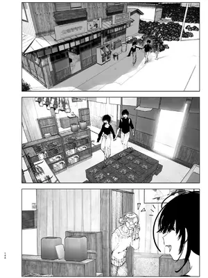 [なかにしゆうた (なかに)] ものがたりのように_143