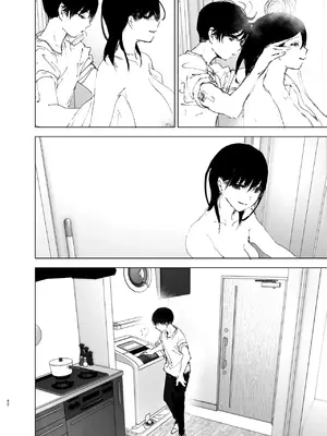 [なかにしゆうた (なかに)] ものがたりのように_041