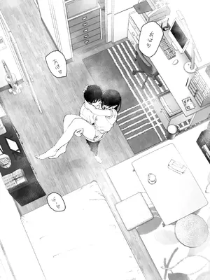 [なかにしゆうた (なかに)] ものがたりのように_045