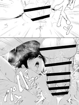 [なかにしゆうた (なかに)] ものがたりのように_237