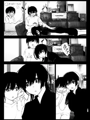 [なかにしゆうた (なかに)] ものがたりのように_194