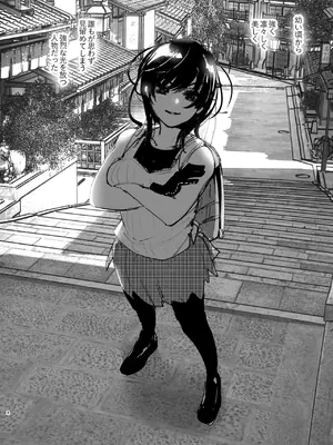 [なかにしゆうた (なかに)] ものがたりのように_007