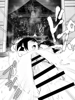 [なかにしゆうた (なかに)] ものがたりのように_235