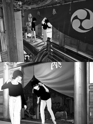 [なかにしゆうた (なかに)] ものがたりのように_164