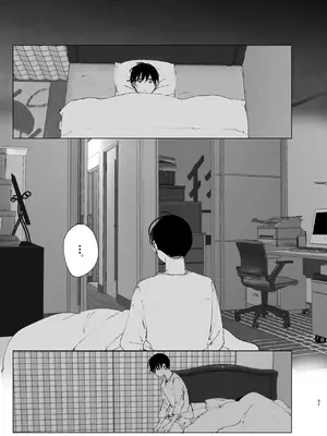 [なかにしゆうた (なかに)] ものがたりのように_090