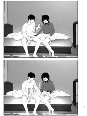 [なかにしゆうた (なかに)] ものがたりのように_096